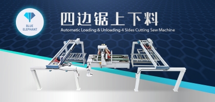 板式家具木門規(guī)方用什么？四邊鋸了解一下