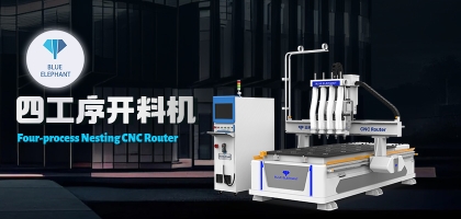 板式家具生產線：專業(yè)品質、一次成型、高效省時