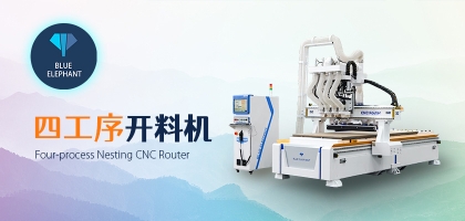 數(shù)控開料機(jī)的保養(yǎng)方法是什么？