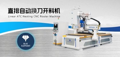 直排加工中心VS圓盤加工中心，數(shù)控開料機(jī)怎么選？